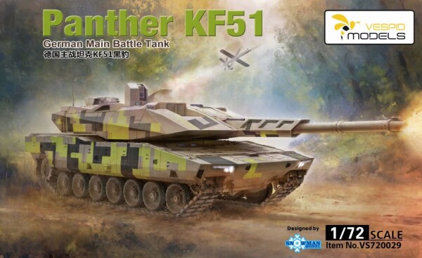 Збірна модель 1/72 Німецький танк Panther KF51 Vespid Models VS720029 детальное изображение Бронетехника 1/72 Бронетехника