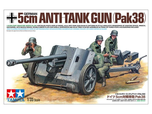 Збірна модель 1/35 Німецька 50-мм протитанкова гармата PaK 38 Tamiya 35392 детальное изображение Артиллерия 1/35 Артиллерия