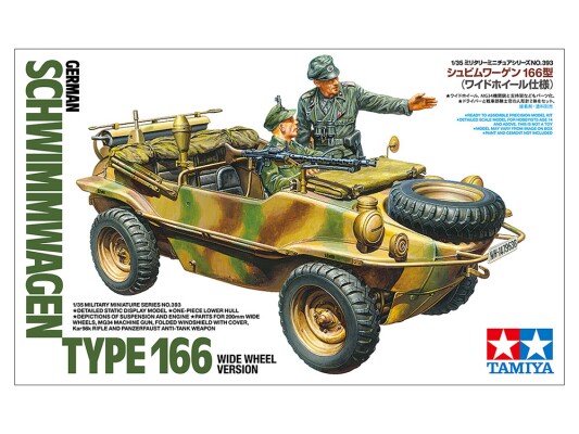 Збірна модель 1/35 Німецький плаваючий автомобіль Schwimmwagen Type 166 (версія з широкими колесами) Tamiya 35393 детальное изображение Автомобили 1/35 Автомобили