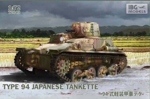 preview Сборная модель японской танкетки ТИП 94