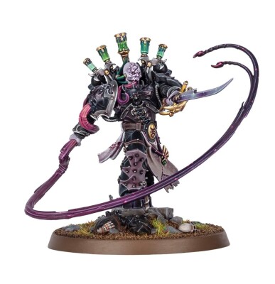 Ігровий набір Warhammer 40000 - EMPEROR'S CHILDREN: LUCIUS THE ETERNAL детальное изображение Дети Императора Армии Хаоса