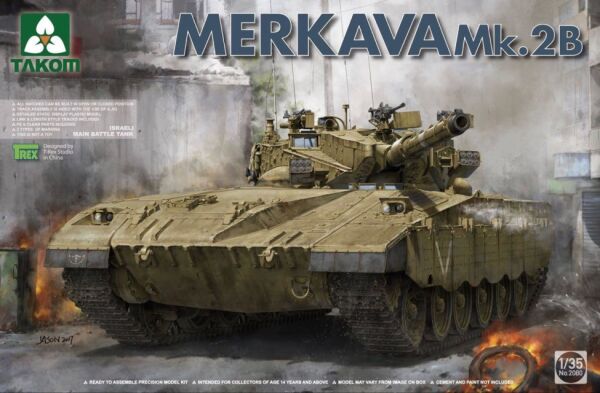 Israeli main battle tank Merkava mk.2b детальное изображение Бронетехника 1/35 Бронетехника