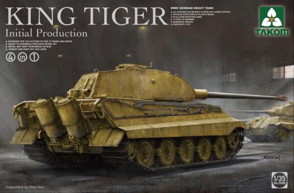 WWII German heavy tank King Tiger initial production 4 in 1 детальное изображение Бронетехника 1/35 Бронетехника