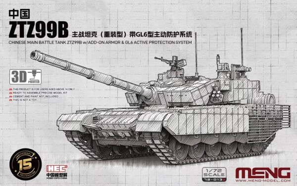 Збірна модель 1/72 Танк ZTZ99A/B з додатковою бронею та системою активного захисту GL6 Meng 72-013s детальное изображение Бронетехника 1/72 Бронетехника