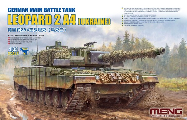 Збірна модель 1/35 Німецький основний бойовий танк Леопард 2A4 (Україна) Meng TS-058 детальное изображение Бронетехника 1/35 Бронетехника