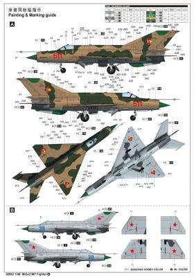 Збірна модель винищувача MiG-21MF детальное изображение Самолеты 1/48 Самолеты