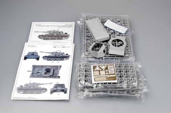 Сборная модель 1/35 Немецкий танк Geschützwagen IVb für 10.5cm leFH 18/1(Sf) Трумпетер 00374 детальное изображение Бронетехника 1/35 Бронетехника