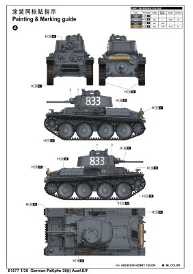 Сборная модель 1/35 Немецкий танк PzKpfw 38(t) Ausf.E/F Трумпетер 01577 детальное изображение Бронетехника 1/35 Бронетехника