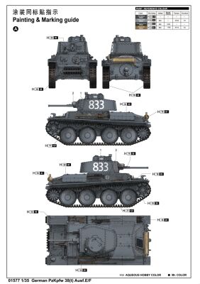 Збірна модель 1/35 Німецький танк PzKpfw 38(t) Ausf.E/F Trumpeter 01577 детальное изображение Бронетехника 1/35 Бронетехника