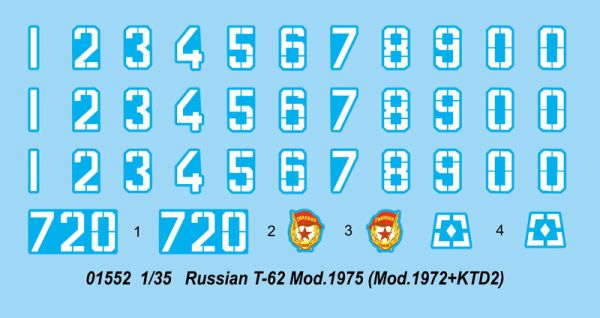 Сборная модель 1/35 танк Т-62 обр.1975 г. (Мод.1972+КТД2) Трумпетер 01552 детальное изображение Бронетехника 1/35 Бронетехника