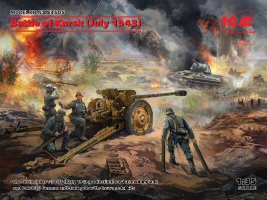 Battle of Kursk (July 1943) with crewed Soviet medium tank T-34-76 + Pak 36(p) детальное изображение Бронетехника 1/35 Бронетехника