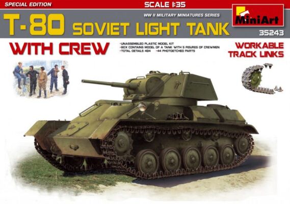 T-80 SOVIET LIGHT TANK w/CREW . SPECIAL ISSUE детальное изображение Бронетехника 1/35 Бронетехника