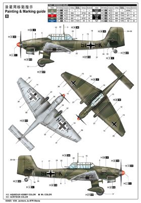 Сборная модель 1/24 Немецкий пикирующий бомбардировщик Ju-87R Stuka Trumpeter 02423 детальное изображение Самолеты 1/24 Самолеты