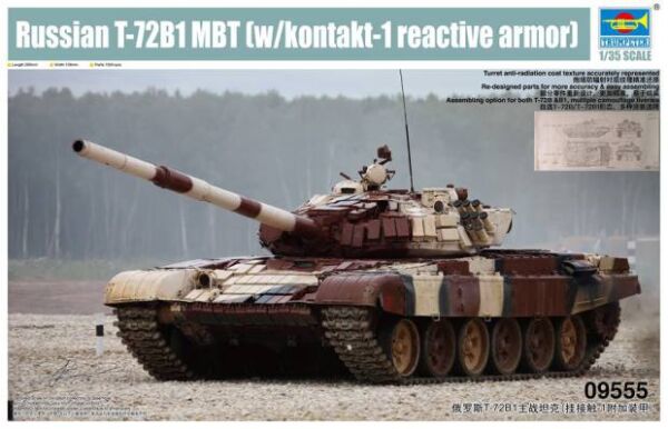 Russian T-72B1 MBT детальное изображение Бронетехника 1/35 Бронетехника