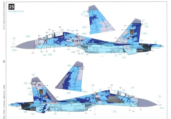 Збірна модель 1/48 Літак Su-27UB &quot;Flanker-C&quot; ВПС України обмежена серія - у цифровому камуфляжі Great Wall Hobby S4817 детальное изображение Самолеты 1/48 Самолеты