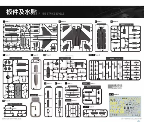 Сборная модель 1/72 Самолет Ф-15E Strike Eagle Great Wall Hobby L7209 детальное изображение Самолеты 1/72 Самолеты