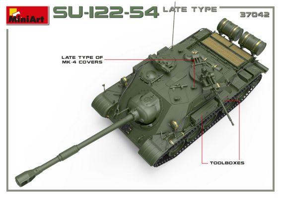 СУ-122-54 Позднего типа детальное изображение Бронетехника 1/35 Бронетехника