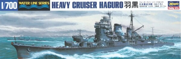 Збірна модель 1/700 Японський важкий крейсер IJN HAGURO Hasegawa 49335 детальное изображение Флот 1/700 Флот