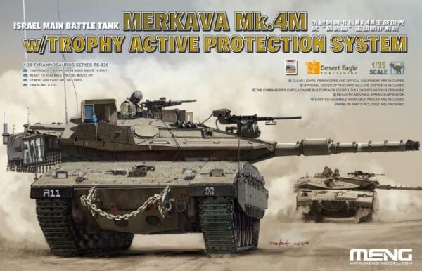 Сборная модель 1/35 танк Меркава Mk.4M с комплексом активной защиты Trophy Менг TS-036 детальное изображение Бронетехника 1/35 Бронетехника