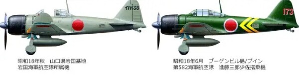 Збірна модель 1/48 Mitsubishi A6M3/3a Zero Fighter (Zeke) Tamiya 61108 детальное изображение Самолеты 1/48 Самолеты