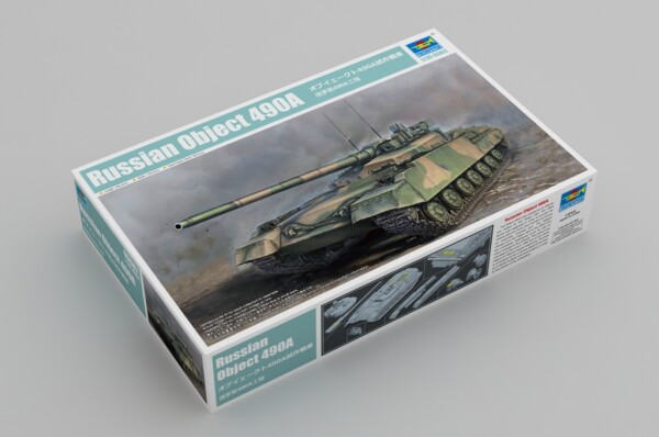 Збірна модель 1/35 Об'єкт 490А Trumpeter 09607 детальное изображение Бронетехника 1/35 Бронетехника