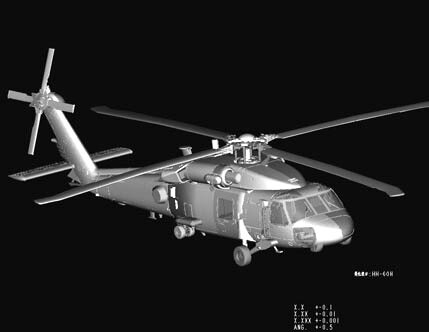 Scale model 1/72 American helicopter HH-60H Rescue hawk (late modification) HobbyBoss 87233 детальное изображение Вертолеты 1/72 Вертолеты