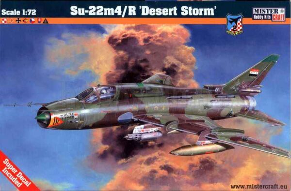 Su-22 M4/R &quot;Desert shield&quot; детальное изображение Самолеты 1/72 Самолеты