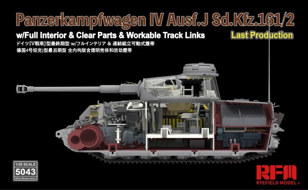 Збірна модель 1/35 Німецький середній танк Pz.Kpfw.IV Ausf. J Last Production з повним інтер’єром, прозорими деталями та робочими траками RFM RM-5043 детальное изображение Военная техника 