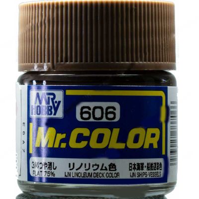Mr. Color (10 ml) IJN Linoleum Deck Color / Колір лінолеуму (Для японських кораблів) детальное изображение Нитрокраски Краски