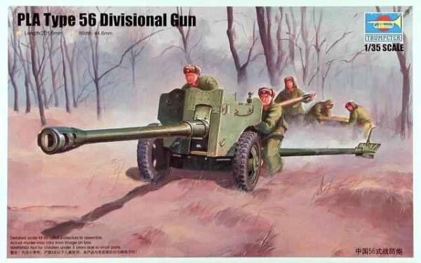 Chinese Type 56 Divisional Gun детальное изображение Артиллерия 1/35 Артиллерия