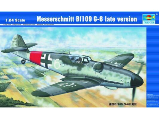 Збірна модель легкого винищувача Messerschmitt Bf109 G-6(L) (Late version) детальное изображение Самолеты 1/24 Самолеты