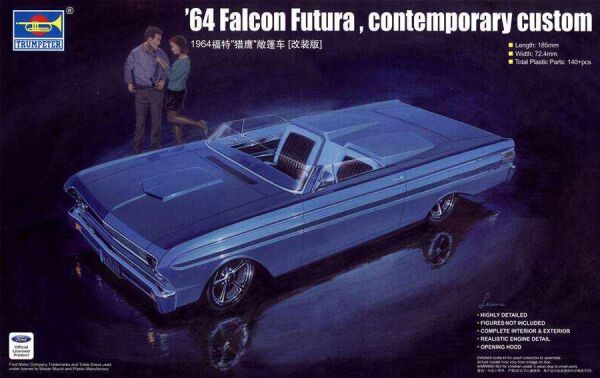 64 Futura , contemporary custom детальное изображение Автомобили 1/25 Автомобили