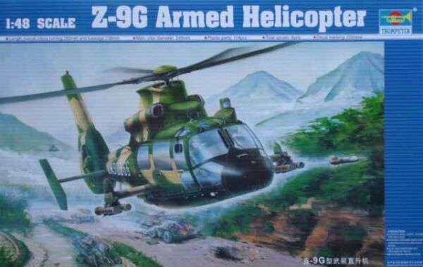 Збірна модель вертольота Z-9G Armed Helicopter детальное изображение Вертолеты 1/48 Вертолеты