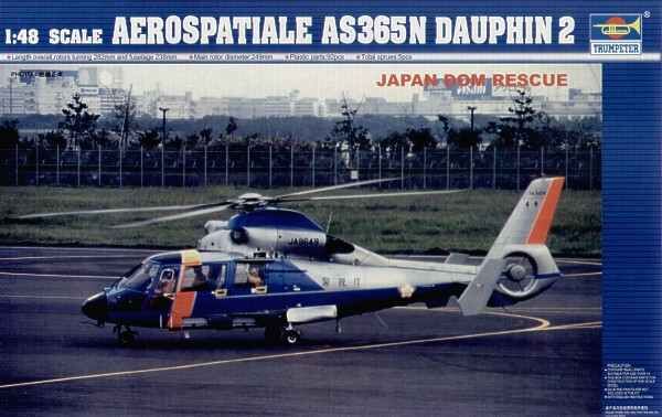Helicopter- (JPN)As365n  Dauphin 2 детальное изображение Вертолеты 1/48 Вертолеты