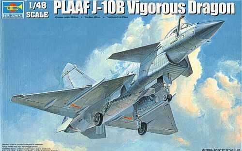 Збірна модель літака PLAAF J-10B Vigorous Dragon детальное изображение Самолеты 1/48 Самолеты