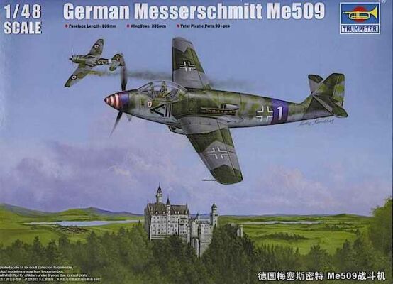 Збірна модель 1/48 Німецький винищувач Messerschmitt Me509  Trumpeter 02849  детальное изображение Самолеты 1/48 Самолеты