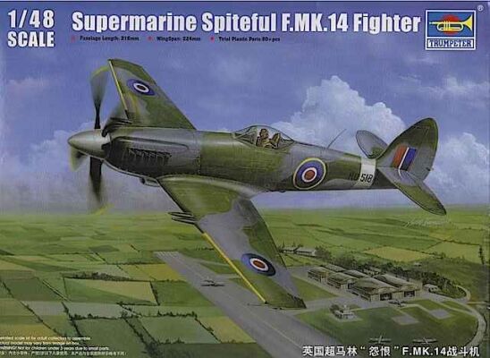 Сборная модель 1/48 Британский Super Marlin &quot;Grudge&quot; F.MK.14 Fighter Трумпетер 02850 детальное изображение Самолеты 1/48 Самолеты