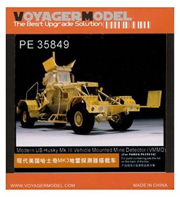 Modern US Husky Mk.III Vehicle Mounted Mine Detector (VMMD)(PANDA PH35014) детальное изображение Фототравление Афтермаркет