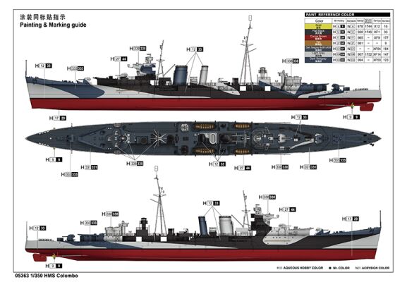 Збірна модель 1/350 Військовий корабель HMS Colombo детальное изображение Флот 1/350 Флот