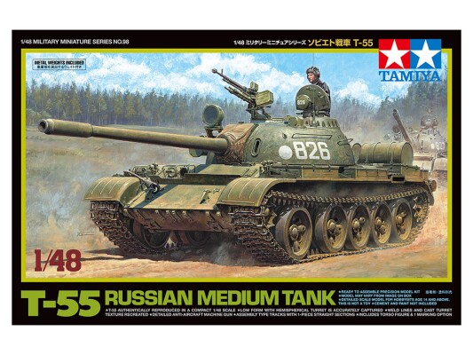 Сборная модель 1/48 Советский танк Т-55 Тамия 32598 детальное изображение Бронетехника 1/48 Бронетехника