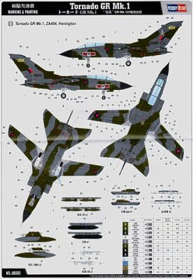 Збірна модель літака Tornado IDS детальное изображение Самолеты 1/48 Самолеты