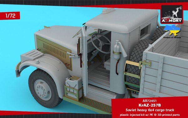 Сборная модель 1/72 Советский тяжёлый грузовик 6х4 КрАЗ-257Б Armory Models Group 72451 детальное изображение Автомобили 1/72 Автомобили