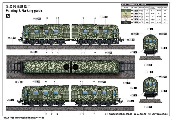 Сборная модель 1/35 Немецкий локомотив  Wehrmacht  V188 Трумпетер 00225 детальное изображение Железная дорога 1/35 Железная дорога