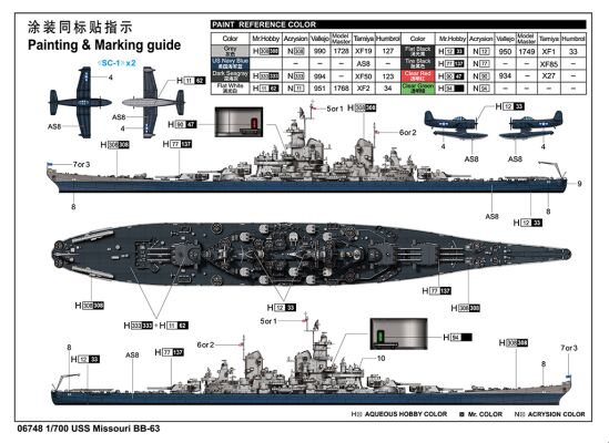 Збірна модель корабля США Міссурі BB-63 детальное изображение Флот 1/700 Флот