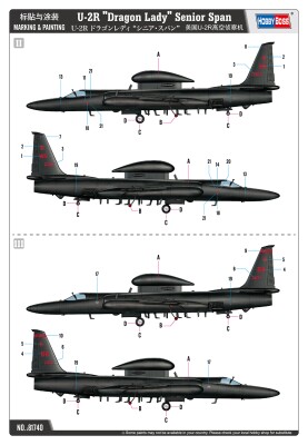 Збірна модель 1/48 Американський висотний розвідник U-2R HobbyBoss 81740 детальное изображение Самолеты 1/48 Самолеты