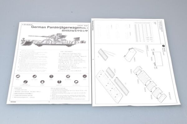 Німецький Panzerjagerwagen vol. 1 детальное изображение Железная дорога 1/35 Железная дорога