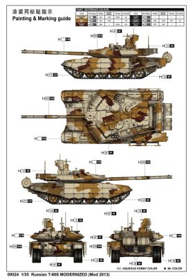 Russian T-90S modernized (Mod 2013)  детальное изображение Бронетехника 1/35 Бронетехника