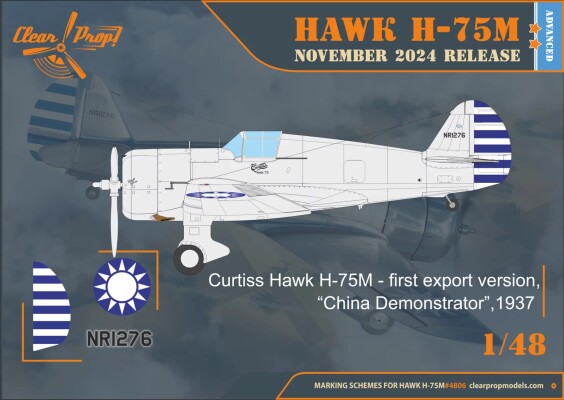 Збірна модель 1/48 Літак H-75MHawk Clear Prop 4824 детальное изображение Самолеты 1/48 Самолеты