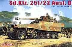 Sd.Kfz.251/22 Ausf.D w/7.5cm PaK 40 детальное изображение Бронетехника 1/35 Бронетехника