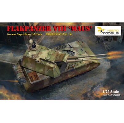 Збірна модель 1/72 Німецький надважкий зенітний танк Flakpanzer VIII Maus Vespid Models VS720005 детальное изображение Бронетехника 1/72 Бронетехника